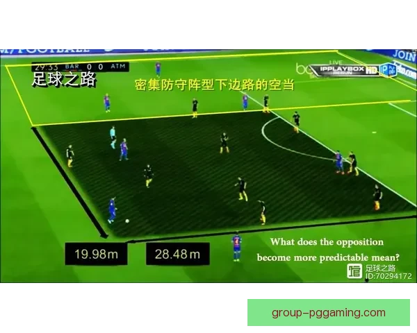 施滕达尔5-1因赫提鲁多斯塔特赛后分析与战术解读