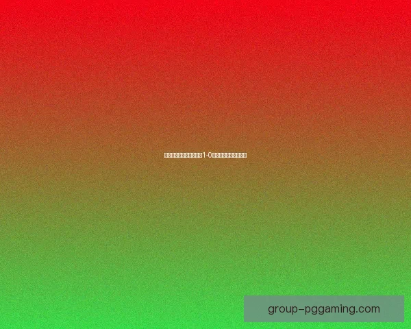 齐奥内斯凭借精彩表现以1-0战胜米克斯高成功夺冠 齐奥内斯凭借精彩表现以1-0战胜米克斯高成功夺冠