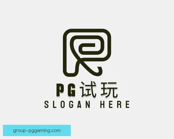 知道PG试玩，PG电子试玩，PG游戏试玩，免费PG试玩